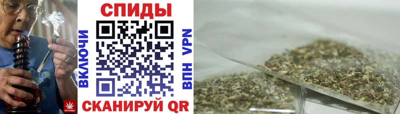 купить   Мегион  БУТИРАТ BDO 33% 