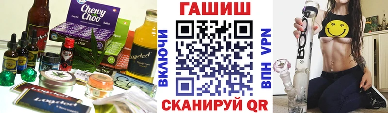 Печенье с ТГК марихуана  Мегион 