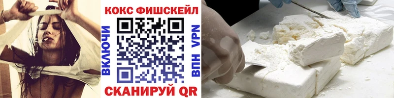 гидра ССЫЛКА  Мегион  Cocaine Боливия 