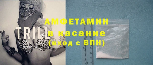 2c-b Алексеевка