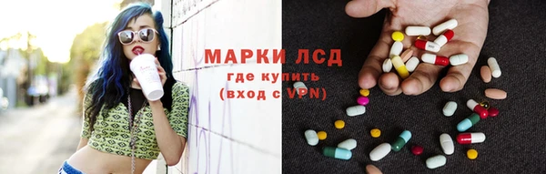 Альфа ПВП Алзамай