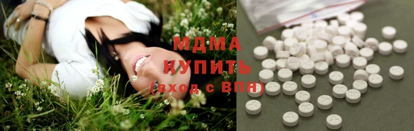 Альфа ПВП Алзамай