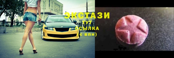 2c-b Алексеевка