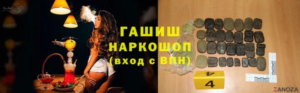 2c-b Алексеевка