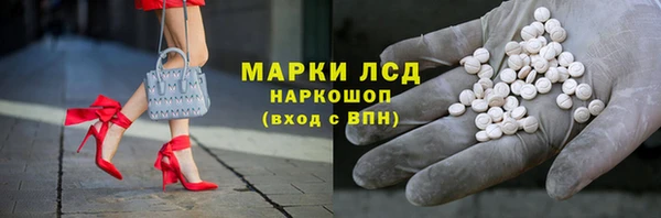 2c-b Алексеевка