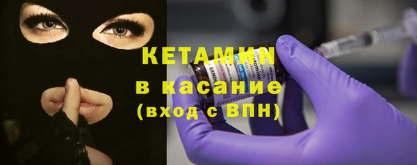 MESCALINE Семикаракорск