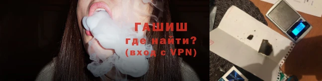 Альфа ПВП Алзамай