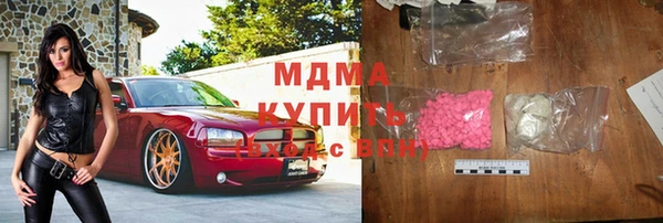Альфа ПВП Семилуки