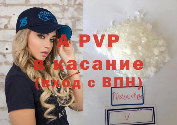 2c-b Алексеевка