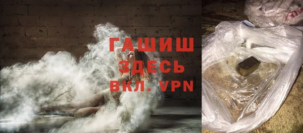кокаин перу Алексин