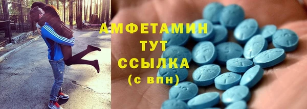 Альфа ПВП Алзамай