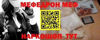 сатива Коломна
