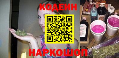 прущая мука Ковров