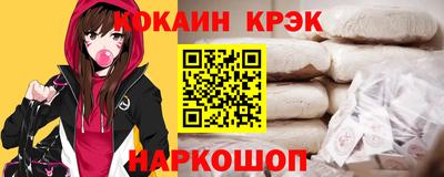 сатива Коломна