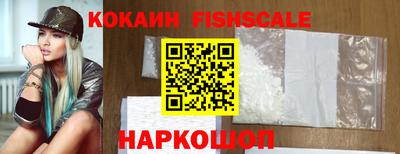 прущая мука Ковров