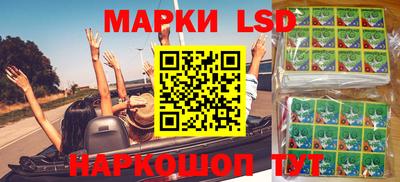 прущая мука Ковров