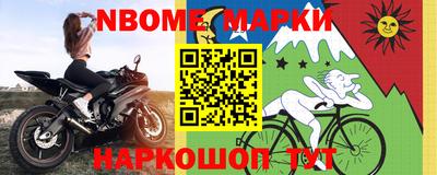 сатива Коломна