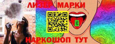 сатива Коломна