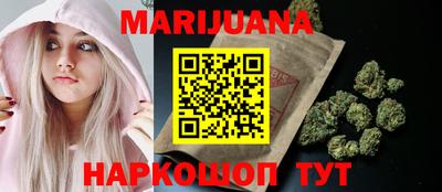 прущая мука Ковров