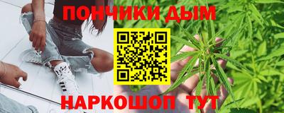 сатива Коломна