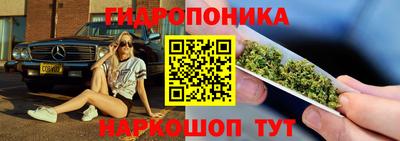 прущая мука Ковров