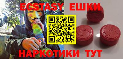 прущая мука Ковров