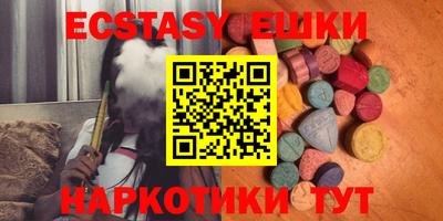 сатива Коломна
