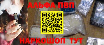 сатива Коломна