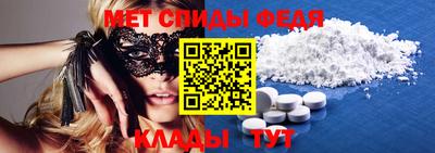 шишки Когалым