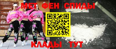 сатива Коломна