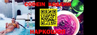 прущая мука Ковров