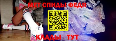 прущая мука Ковров