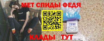 шишки Когалым