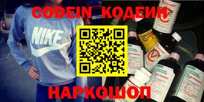 прущая мука Ковров