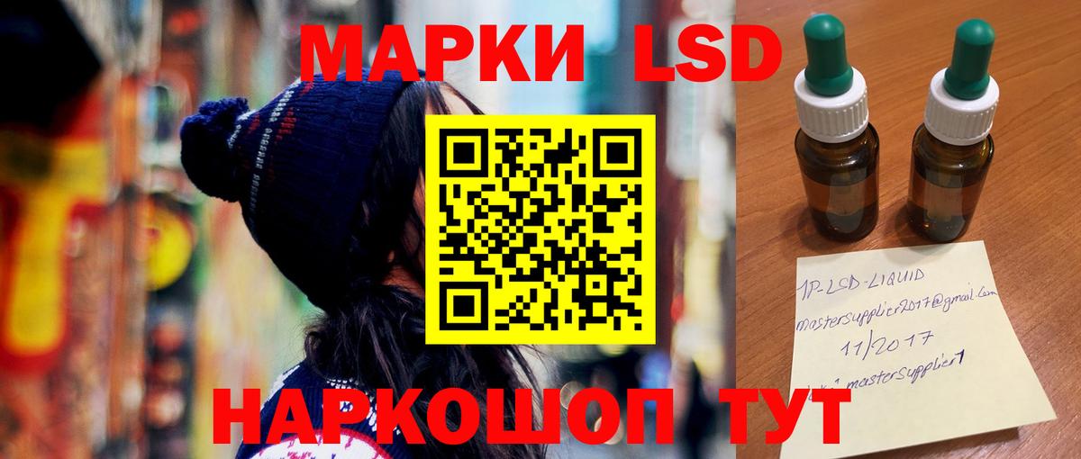Мегион  LSD-25 экстази кислота  блэк спрут tor  Вход с VPN 